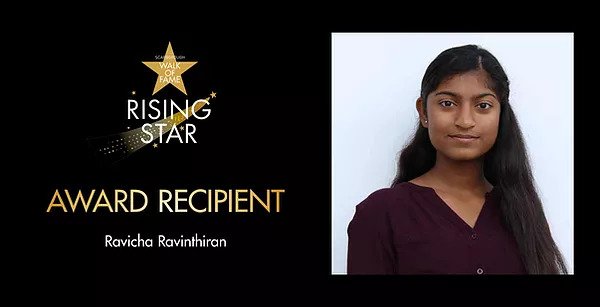 Rising Star Award